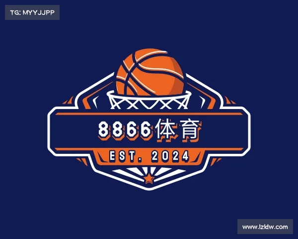 关于8866体育